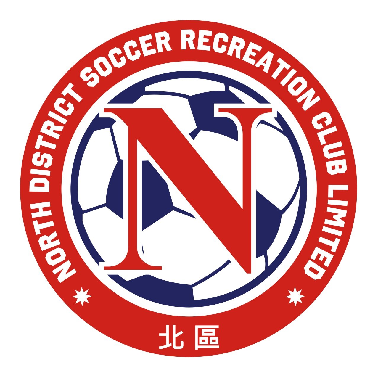 North District U22