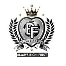 Bichi First