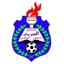 Al Arabi II