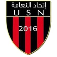 US Naama