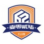 Xiamen Feilu