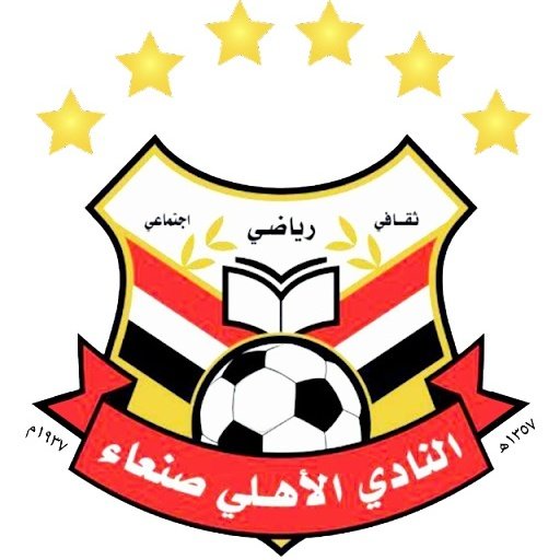 Escudo del Al Ahli San'a