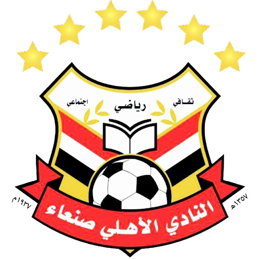 Al Ahli San'a