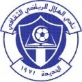 Escudo del Al Helal Al Sahely