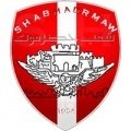 Escudo del Hadramawt Al Shaab 