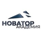 Novator