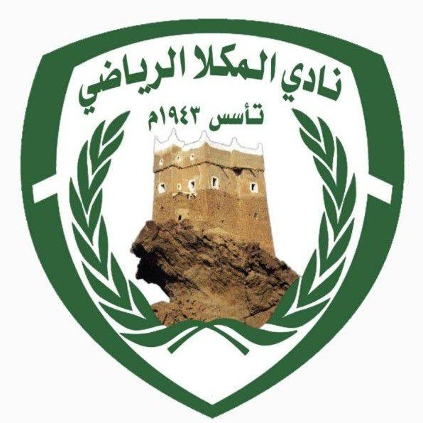 Al-Mukalla Club