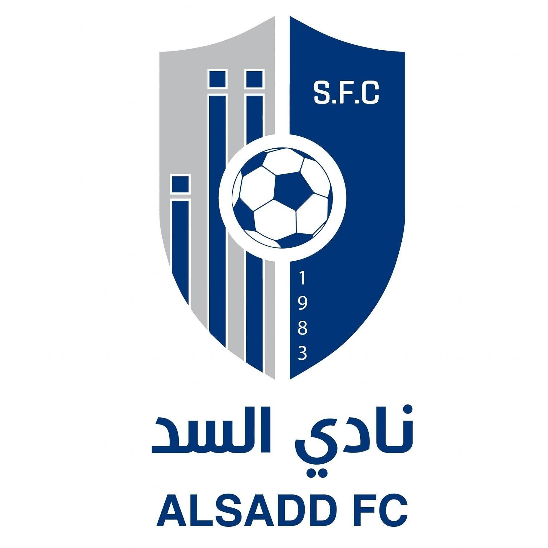 Al-Sadd Marib