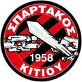 Escudo del Spartakos Kitiou