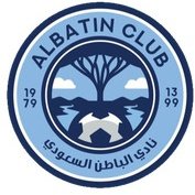 Escudo del Al-Batin