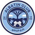 Al-Batin