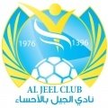 Escudo Al Ain FC