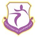 Escudo del Al Watani