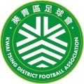 Kwai Tsing