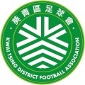 Escudo del Kwai Tsing
