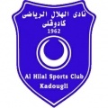 Al Hilal Kadougli?size=60x&lossy=1