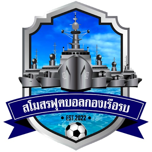 Army United