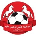 Escudo del Al Akhaa Al Ahli