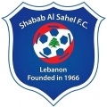 Al Sahel Shabab?size=60x&lossy=1