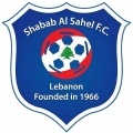 Al Sahel Shabab