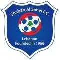 Escudo del Al Sahel Shabab