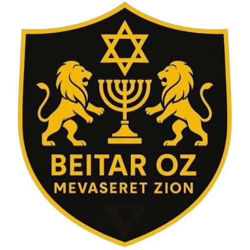 Beitar Mevaseret Zion