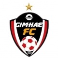 Gimhae City