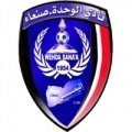 Escudo del Al Wahda San'a