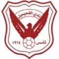 Escudo Al Shabab