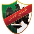 Al Ahli Amman