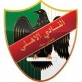 Escudo del Al Ahli Amman