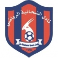 Al Shahaniya