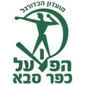 Escudo del Hapoel Kfar Saba