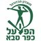 Hapoel Kfar Saba