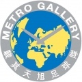 Escudo Metro Gallery