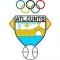 Escudo Atletico Cuntis