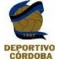 Escudo del Deportivo Cordoba CF