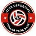 Escudo del Cullar Vega Base