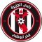 Al-Jazira