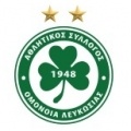 Omonia Nicosia?size=60x&lossy=1