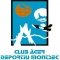 Deportiu Montsec A