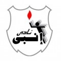 ENPPI