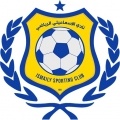 Ismaily