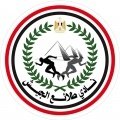 Escudo del Talaea El-Gaish