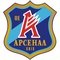 Arsenal Kyiv