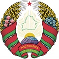 Bielorrusia Sub 21