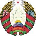 Escudo del Bielorrusia Sub 21
