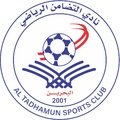 Al Tadamun Buri