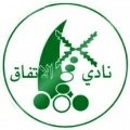 Escudo del Al Ittifaq Maqaba