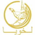 Lekhwiya II